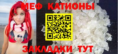 jwh Шелехов