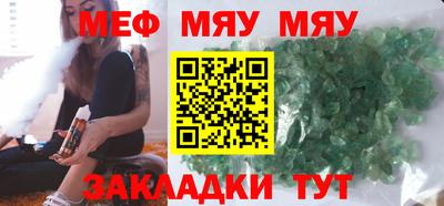 jwh Шелехов