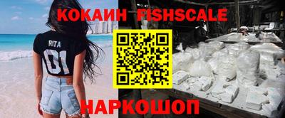 экстази Шахты
