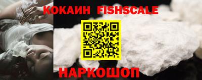 экстази Шахты