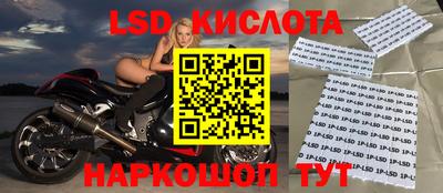 амфетамин Шебекино