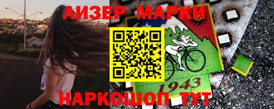 экстази Шахты