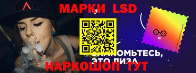 экстази Шахты