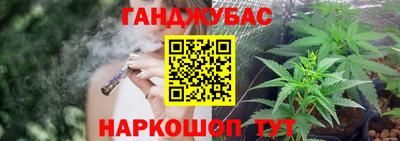 jwh Шелехов
