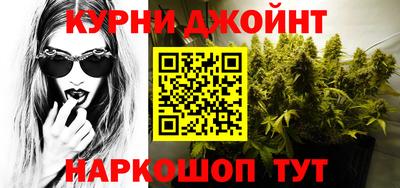 jwh Шелехов