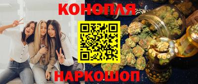 экстази Шахты