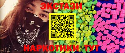 jwh Шелехов