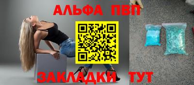 экстази Шахты
