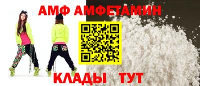 jwh Шелехов