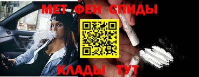 jwh Шелехов