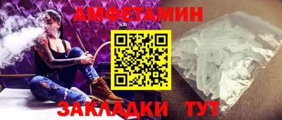 экстази Шахты