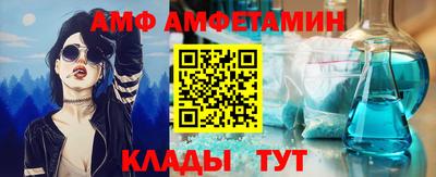 jwh Шелехов