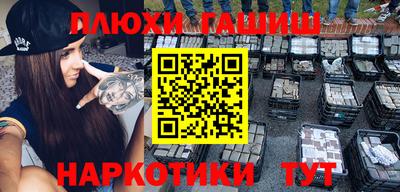 экстази Шахты
