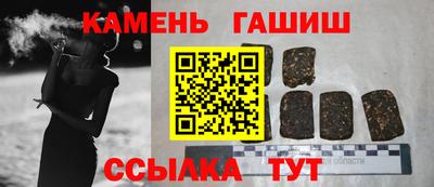 экстази Шахты