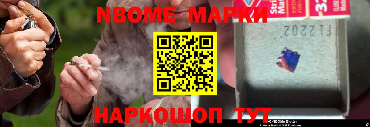 Волжск    зеркало  LSD-25 экстази  Вход с VPN  ЛСД экстази ecstasy 